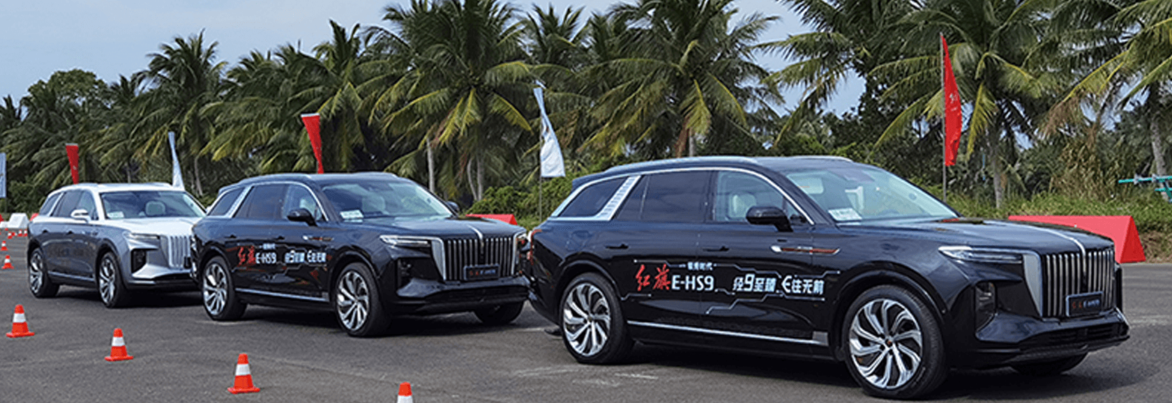 红旗E-HS9搭载移远C-V2X模组，打造旗舰级智能网联驾乘体验